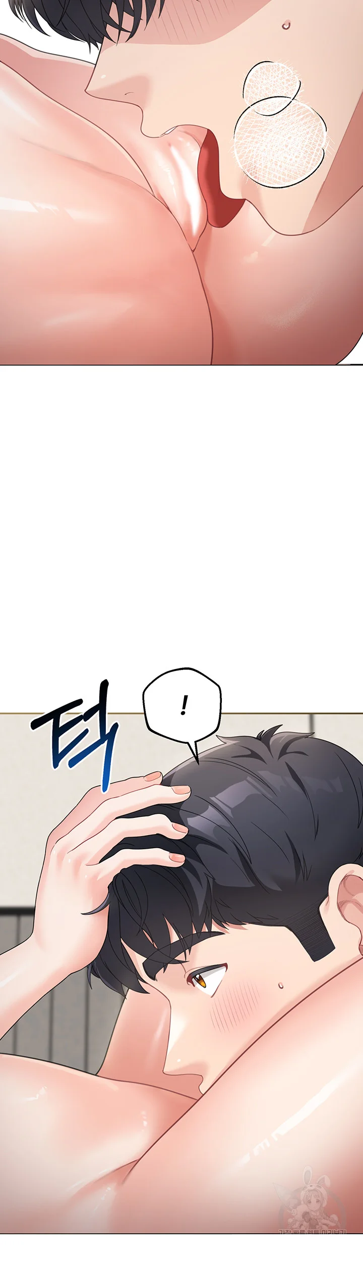 Is It Your Mother Or Sister Chapter 10 - Page 20