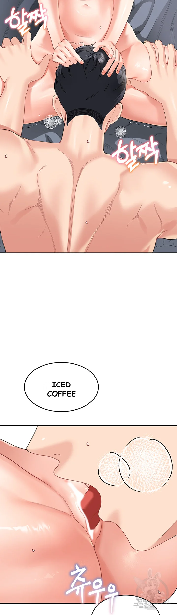 Is It Your Mother Or Sister Chapter 10 - Page 23