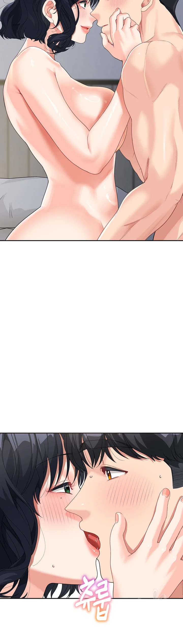 Is It Your Mother Or Sister Chapter 10 - Page 29