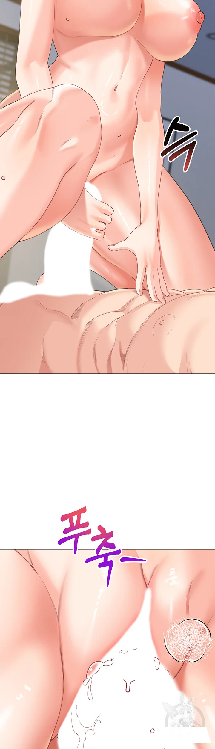 Is It Your Mother Or Sister Chapter 10 - Page 38