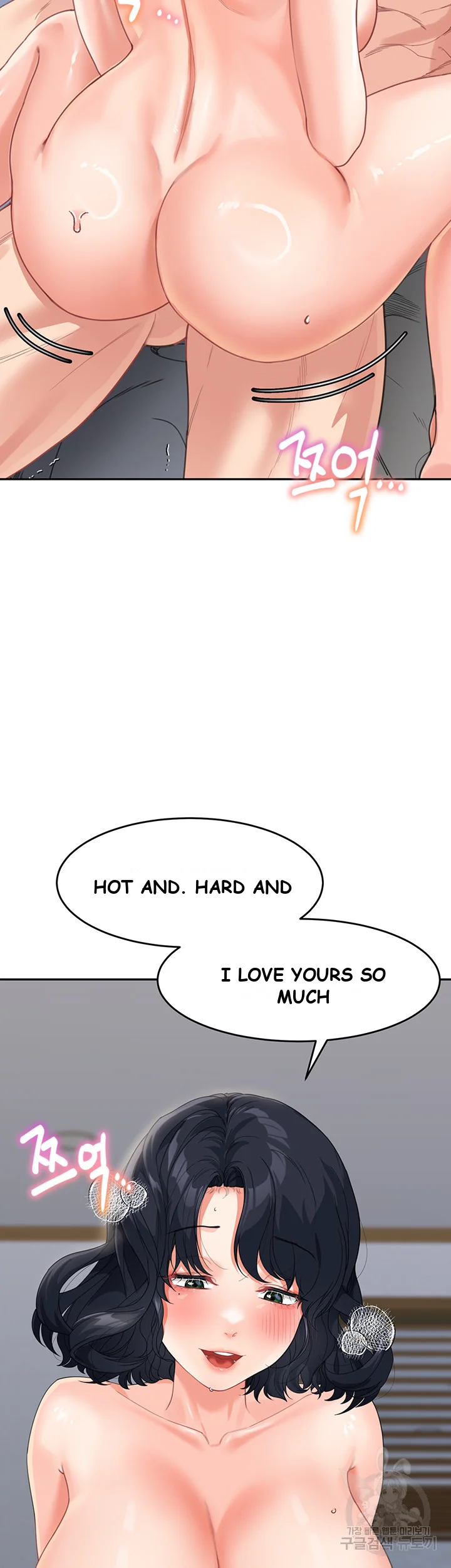 Is It Your Mother Or Sister Chapter 10 - Page 41