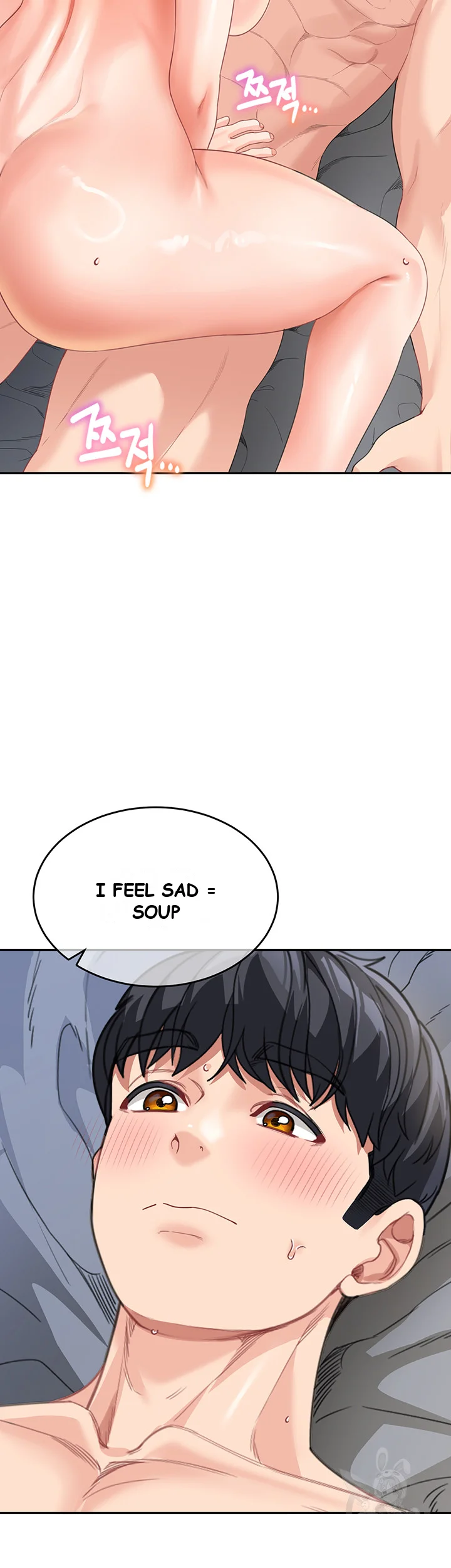 Is It Your Mother Or Sister Chapter 10 - Page 43