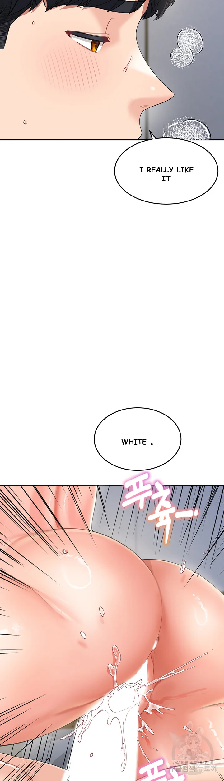 Is It Your Mother Or Sister Chapter 10 - Page 47
