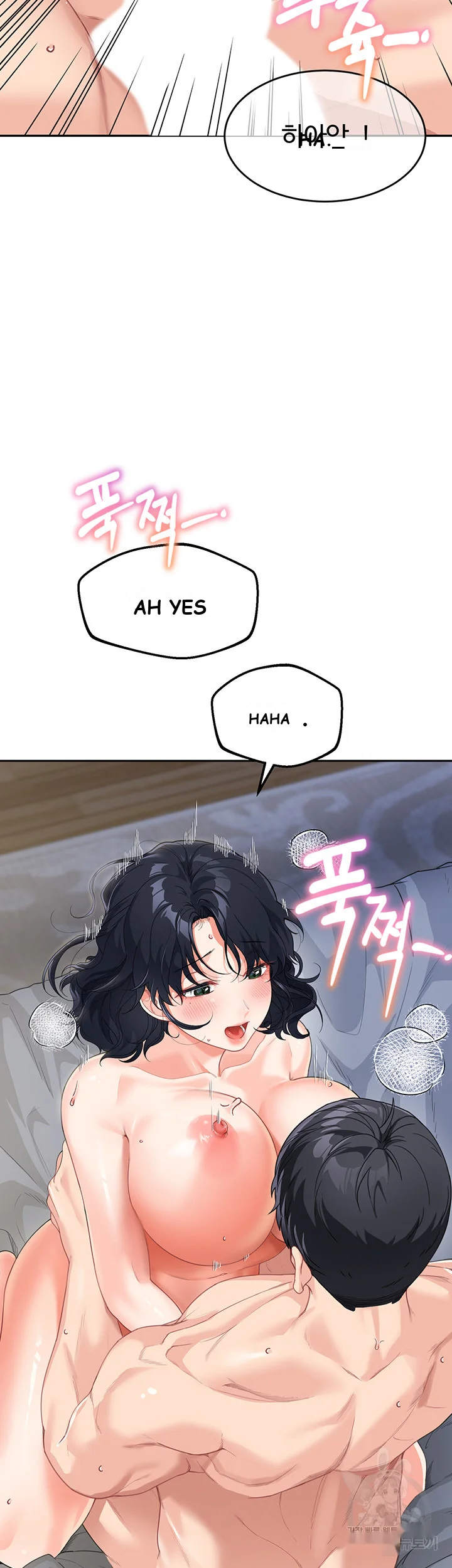 Is It Your Mother Or Sister Chapter 10 - Page 48