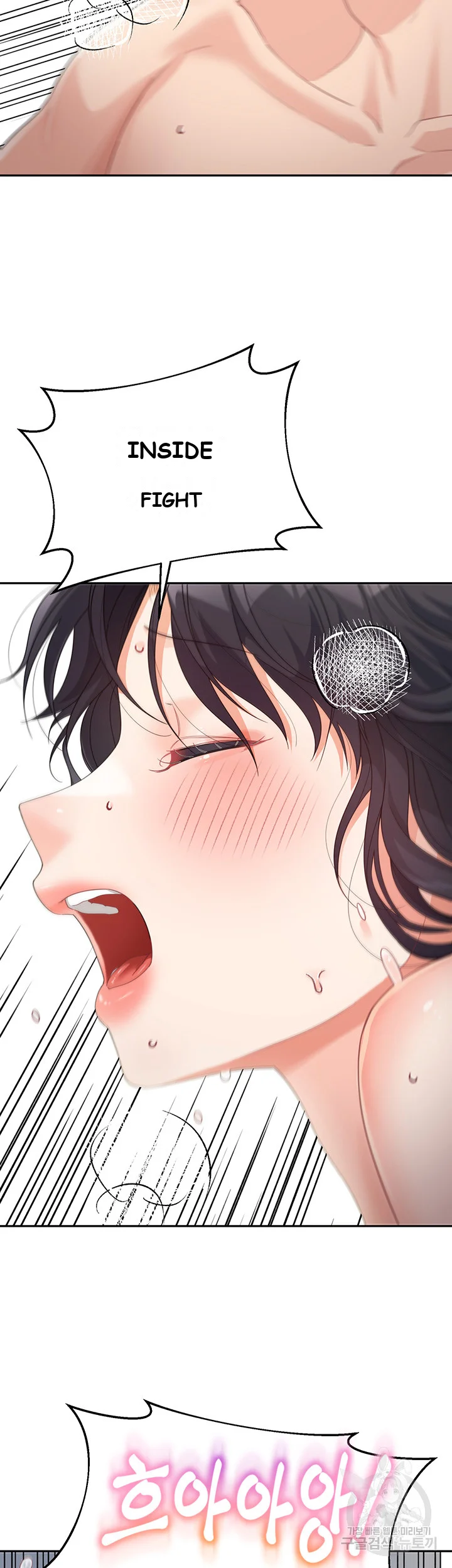 Is It Your Mother Or Sister Chapter 11 - Page 44