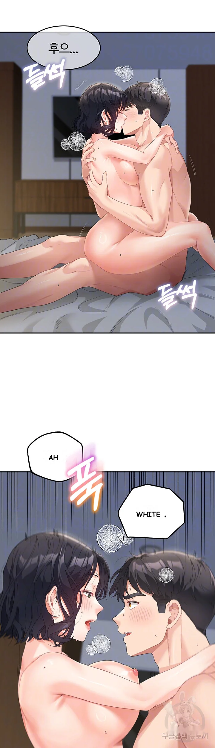 Is It Your Mother Or Sister Chapter 11 - Page 9
