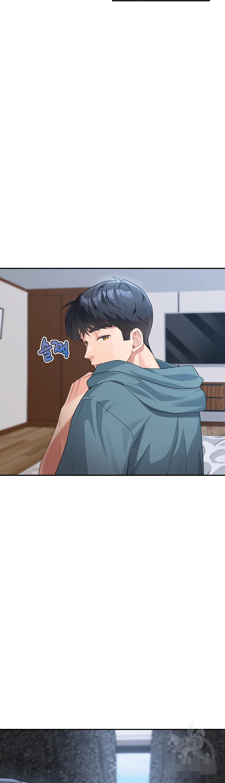 Is It Your Mother Or Sister Chapter 12 - Page 18
