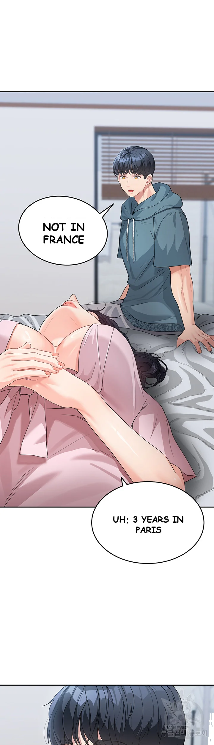 Is It Your Mother Or Sister Chapter 12 - Page 26
