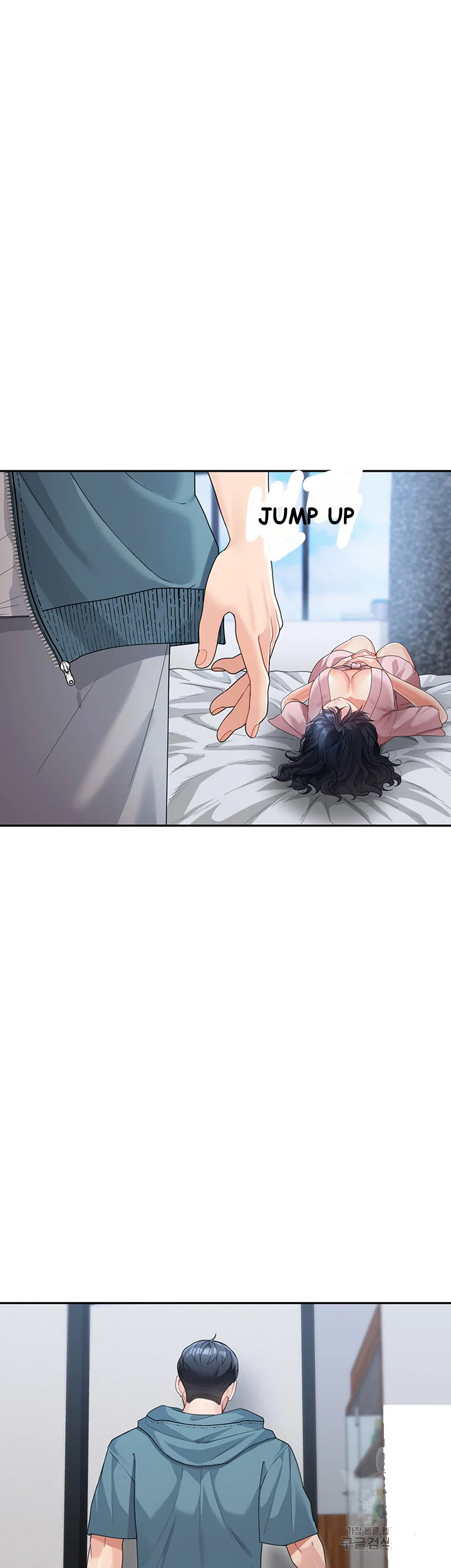 Is It Your Mother Or Sister Chapter 12 - Page 28