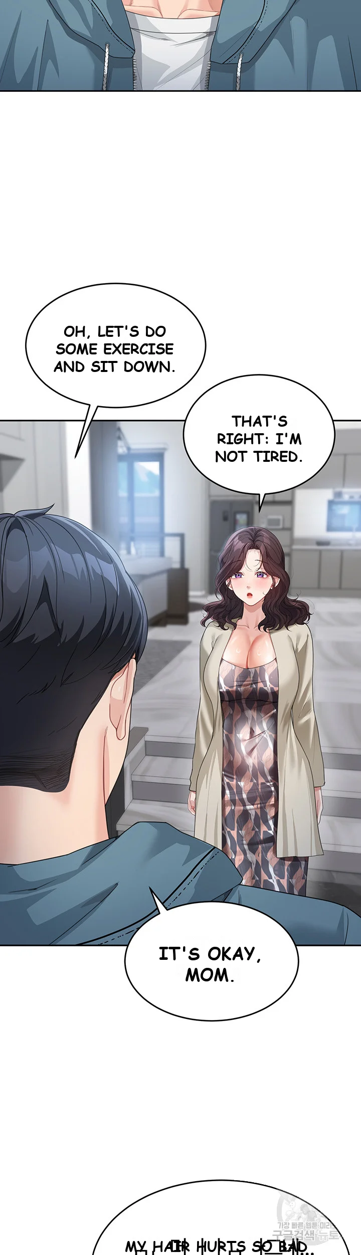 Is It Your Mother Or Sister Chapter 12 - Page 33