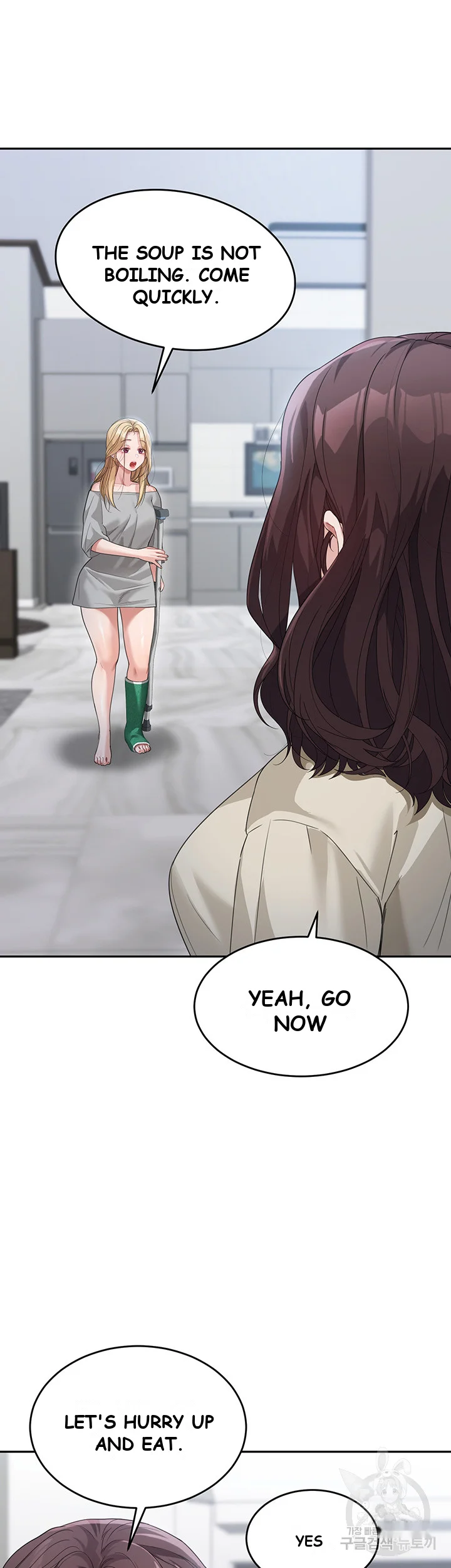 Is It Your Mother Or Sister Chapter 12 - Page 36
