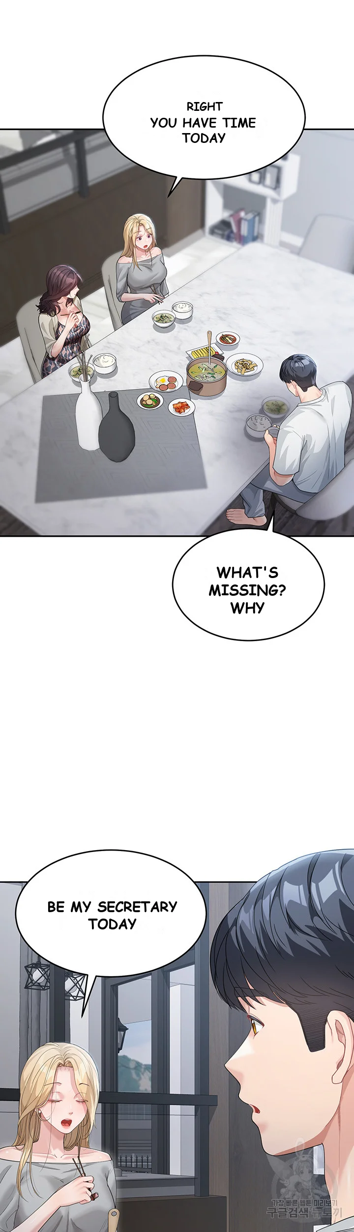 Is It Your Mother Or Sister Chapter 12 - Page 40