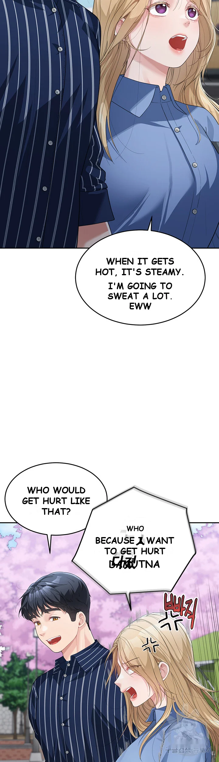 Is It Your Mother Or Sister Chapter 12 - Page 45