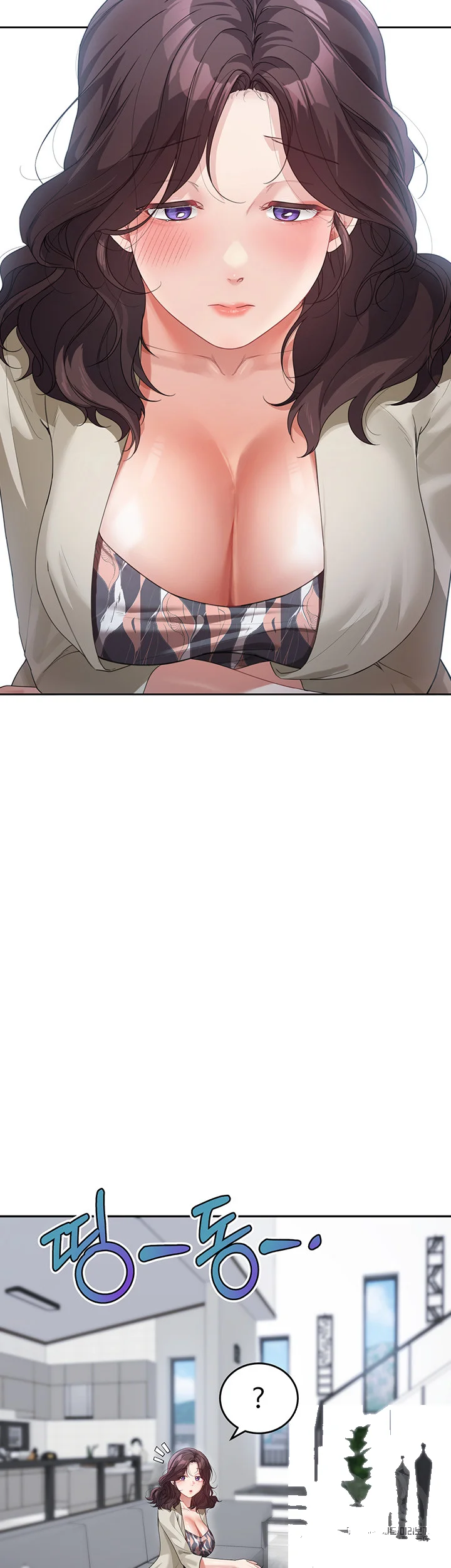 Is It Your Mother Or Sister Chapter 12 - Page 54