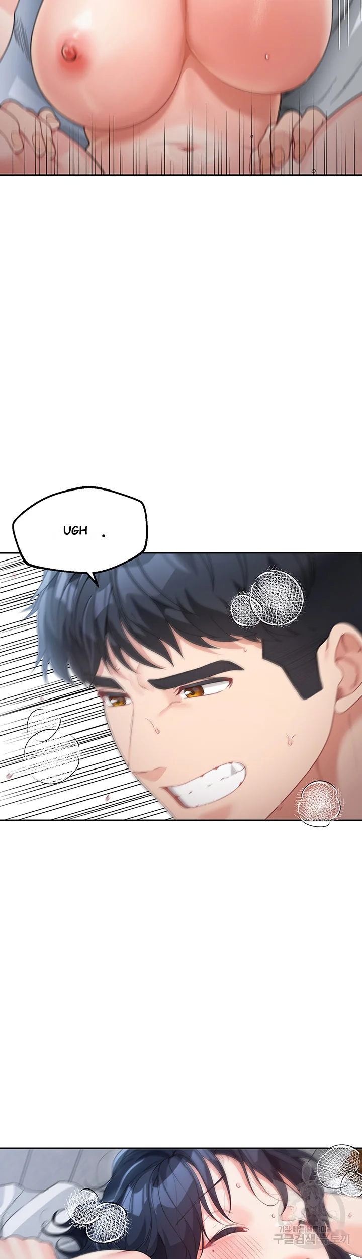 Is It Your Mother Or Sister Chapter 12 - Page 8