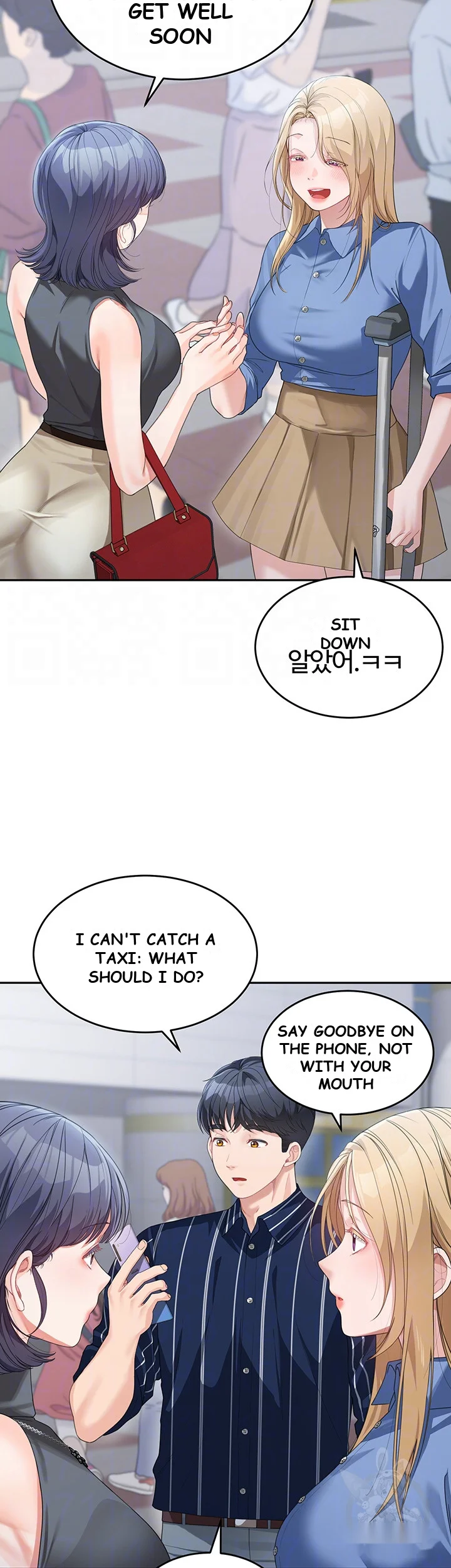 Is It Your Mother Or Sister Chapter 13 - Page 13