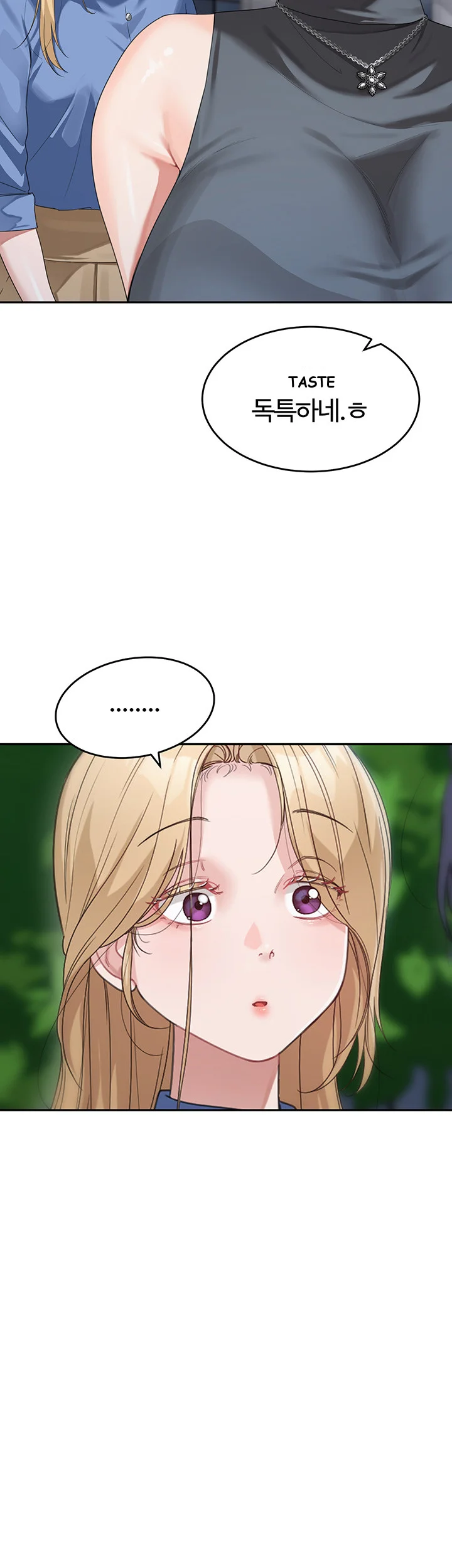 Is It Your Mother Or Sister Chapter 13 - Page 16