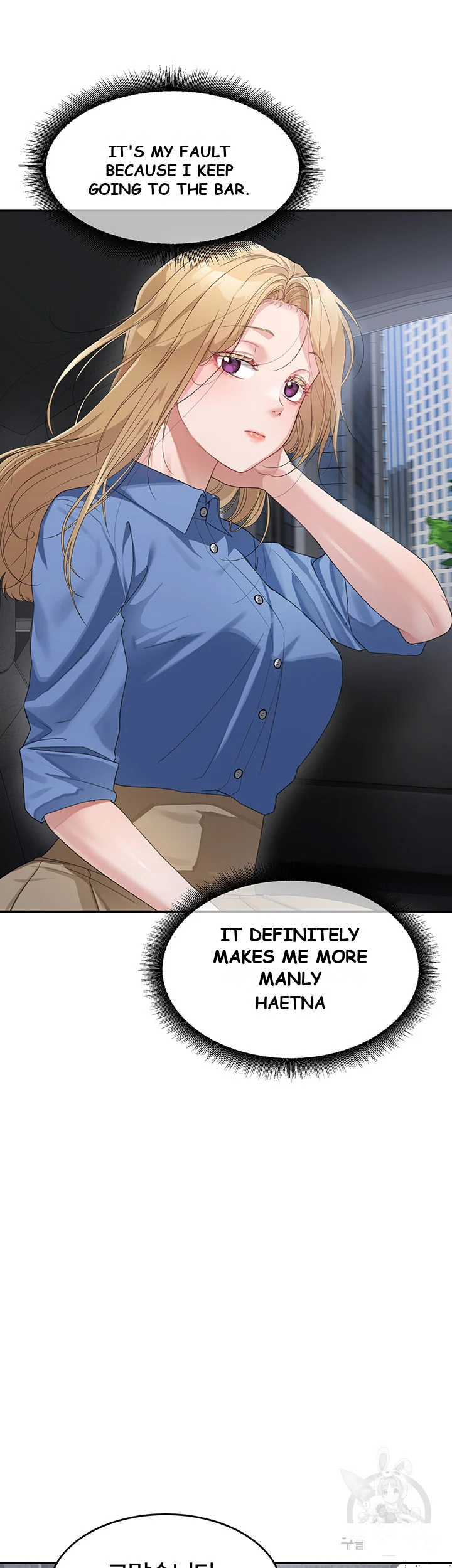 Is It Your Mother Or Sister Chapter 13 - Page 20