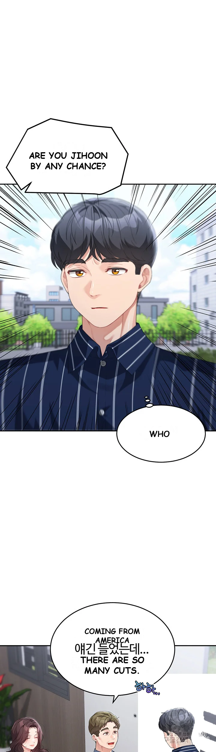 Is It Your Mother Or Sister Chapter 13 - Page 25