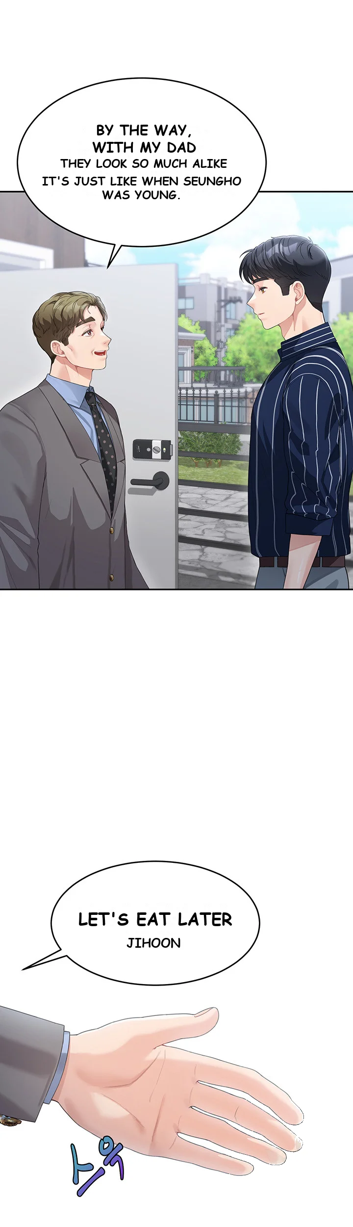 Is It Your Mother Or Sister Chapter 13 - Page 27