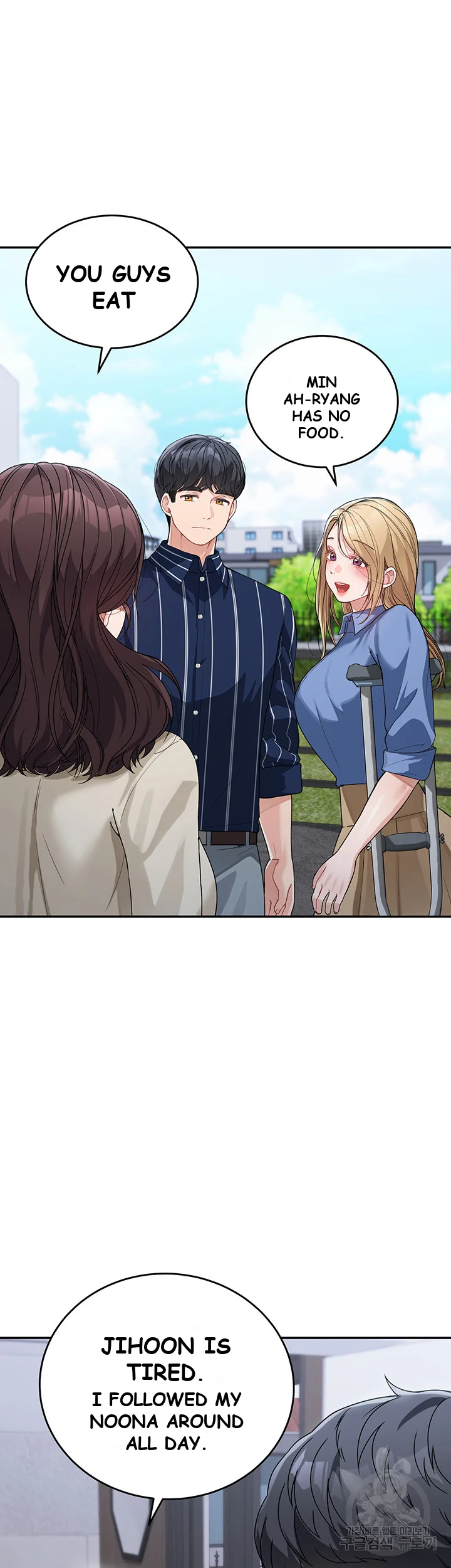 Is It Your Mother Or Sister Chapter 13 - Page 31