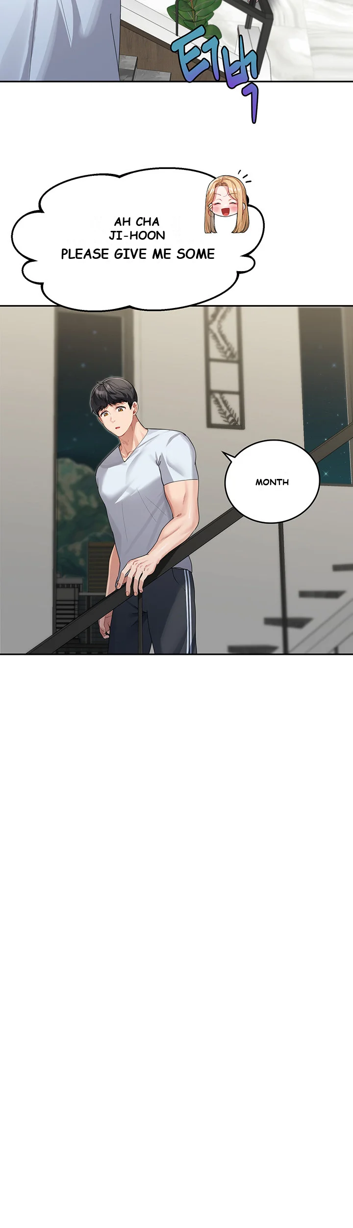Is It Your Mother Or Sister Chapter 13 - Page 40