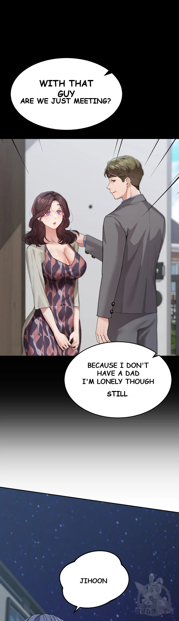 Is It Your Mother Or Sister Chapter 13 - Page 44