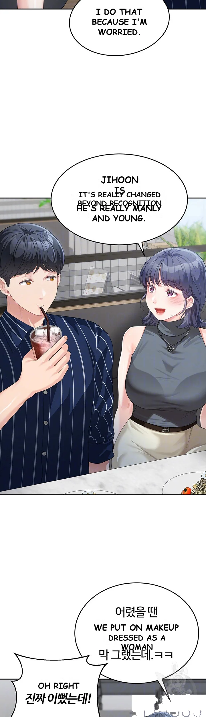 Is It Your Mother Or Sister Chapter 13 - Page 7