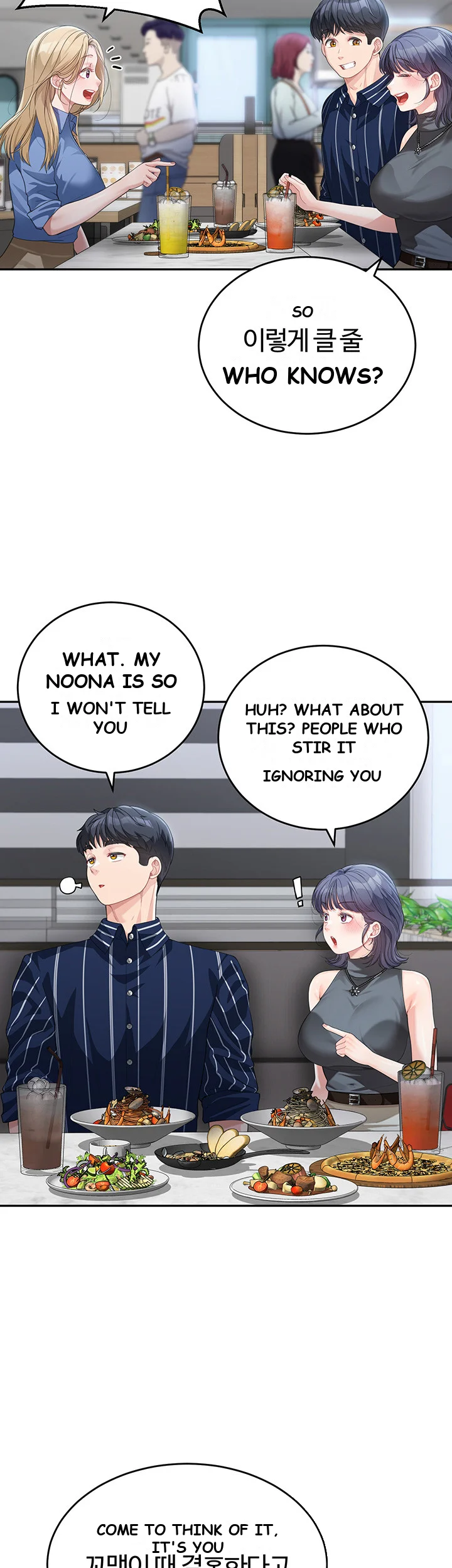 Is It Your Mother Or Sister Chapter 13 - Page 8