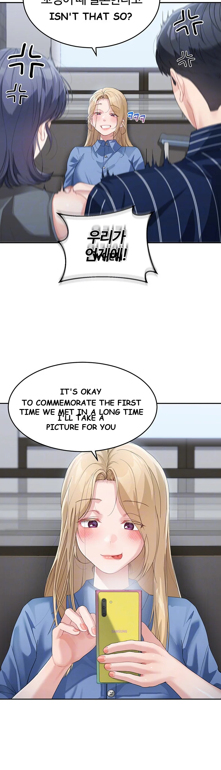 Is It Your Mother Or Sister Chapter 13 - Page 9