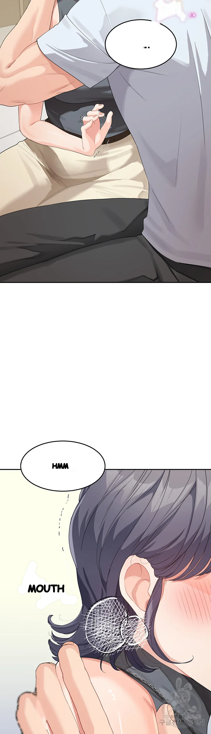 Is It Your Mother Or Sister Chapter 14 - Page 11