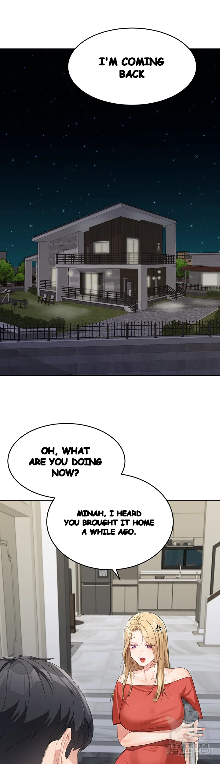 Is It Your Mother Or Sister Chapter 14 - Page 20