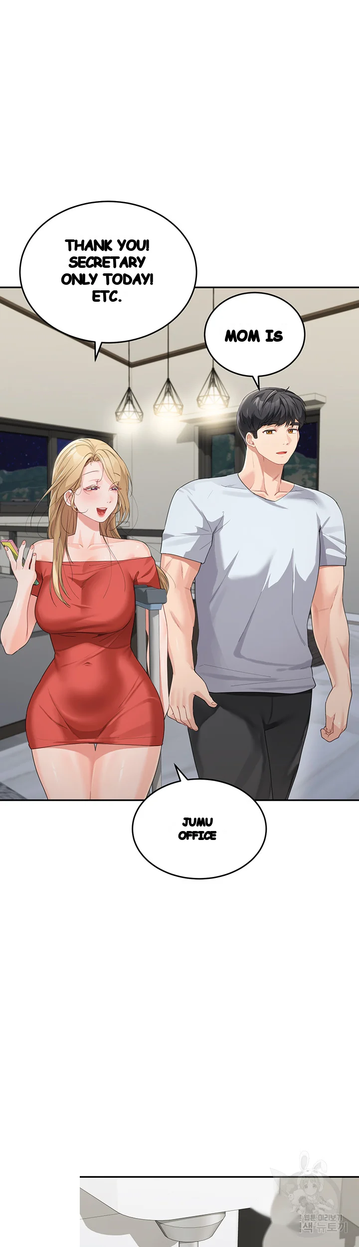 Is It Your Mother Or Sister Chapter 14 - Page 22