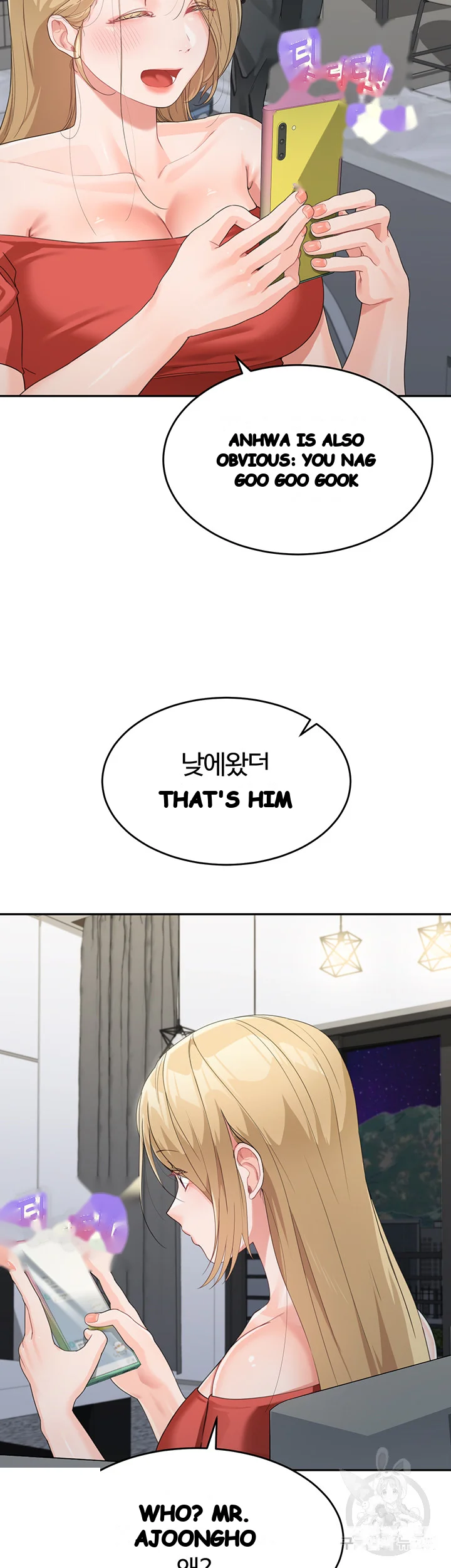 Is It Your Mother Or Sister Chapter 14 - Page 25