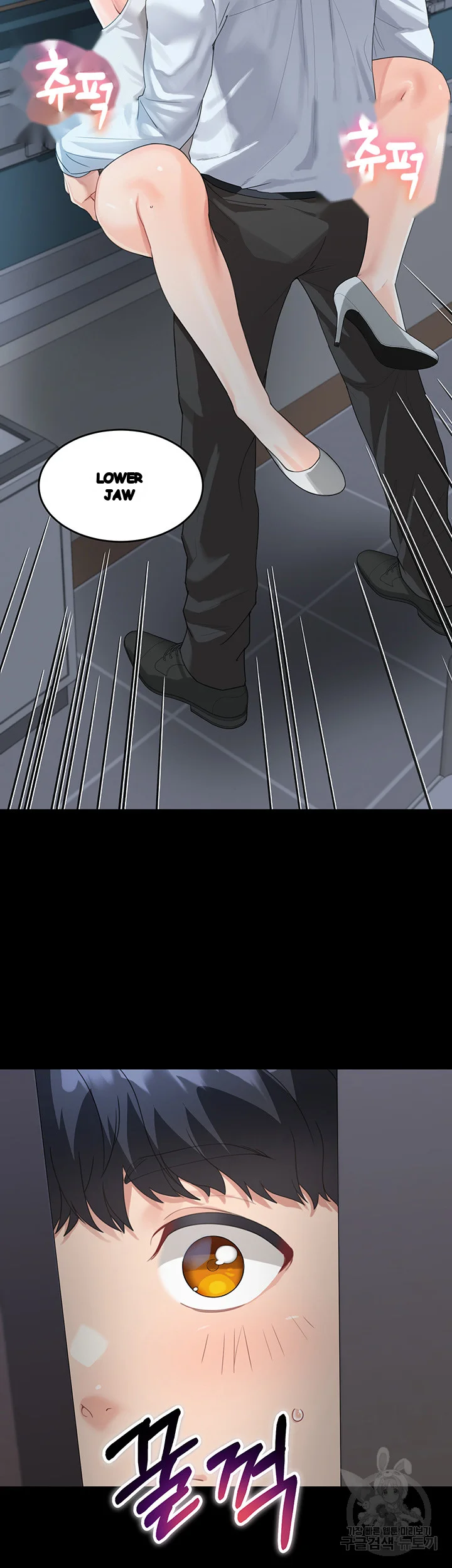 Is It Your Mother Or Sister Chapter 14 - Page 36
