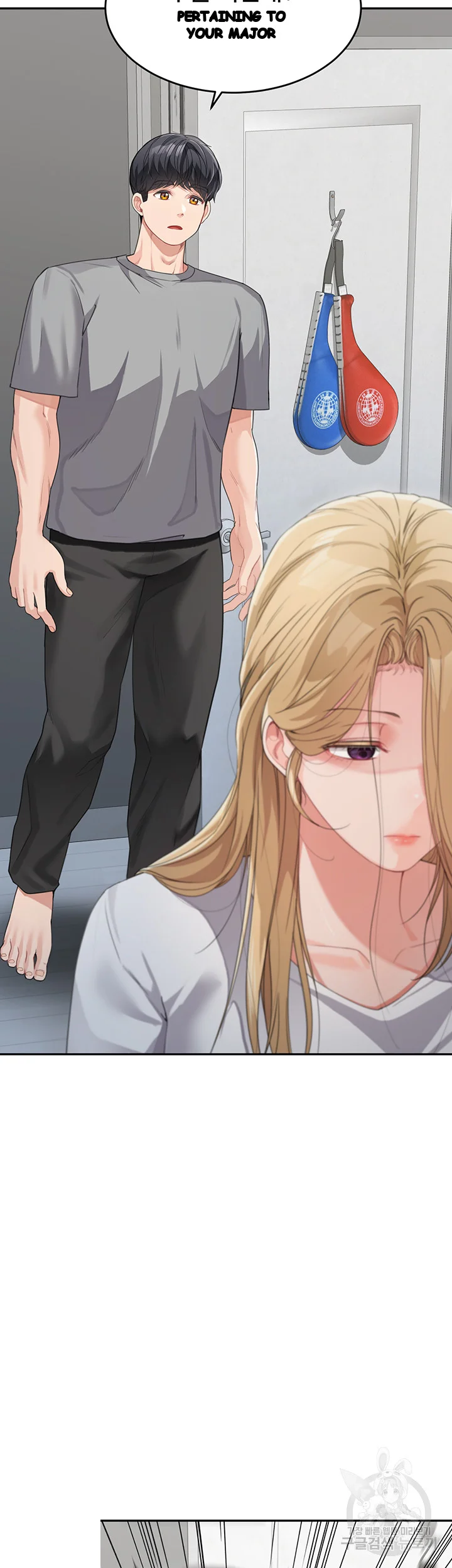 Is It Your Mother Or Sister Chapter 14 - Page 56