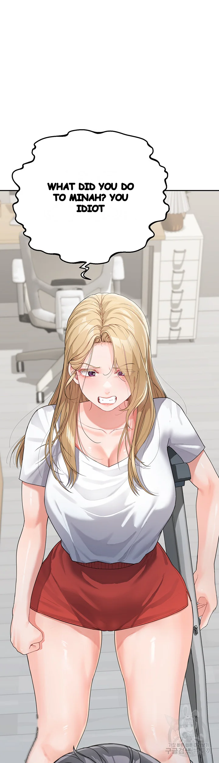 Is It Your Mother Or Sister Chapter 14 - Page 59