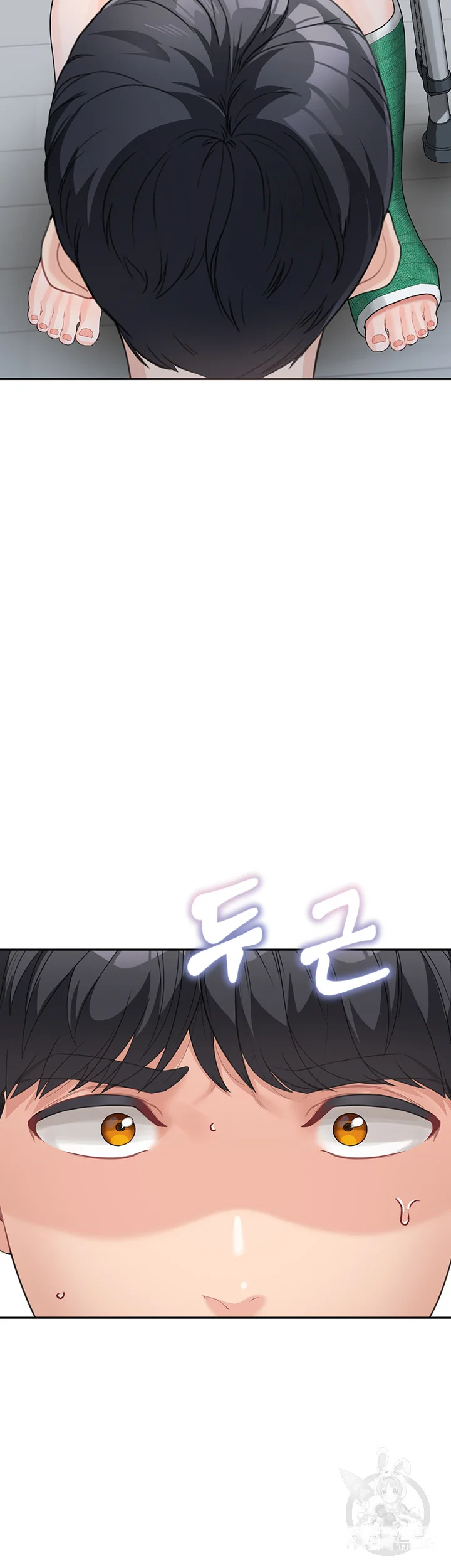 Is It Your Mother Or Sister Chapter 14 - Page 60