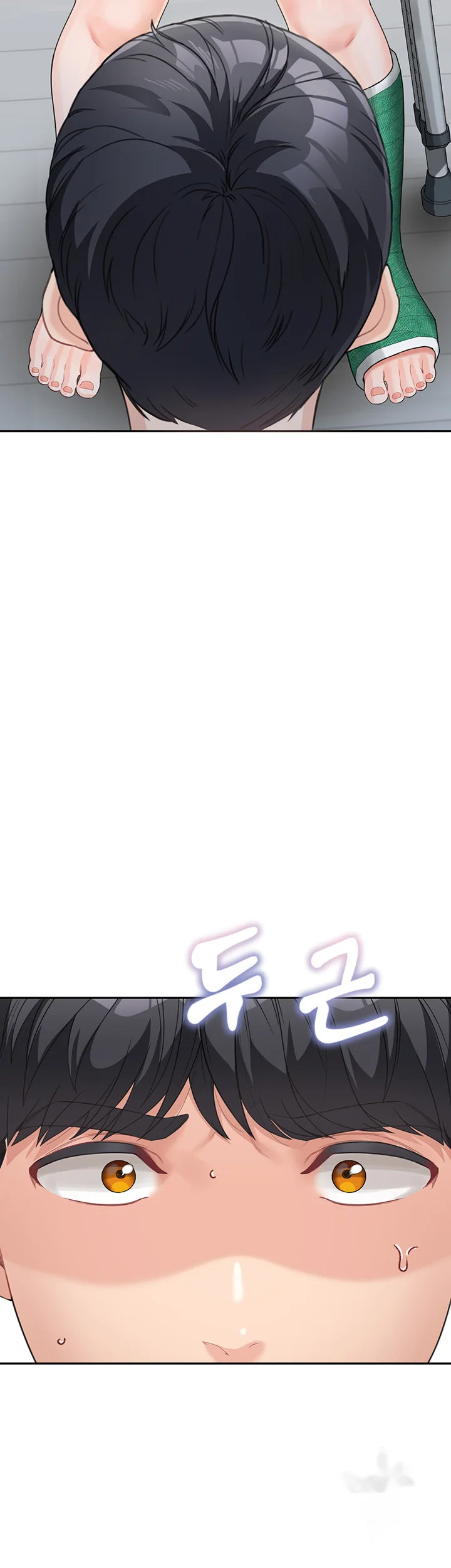 Is It Your Mother Or Sister Chapter 15 - Page 11