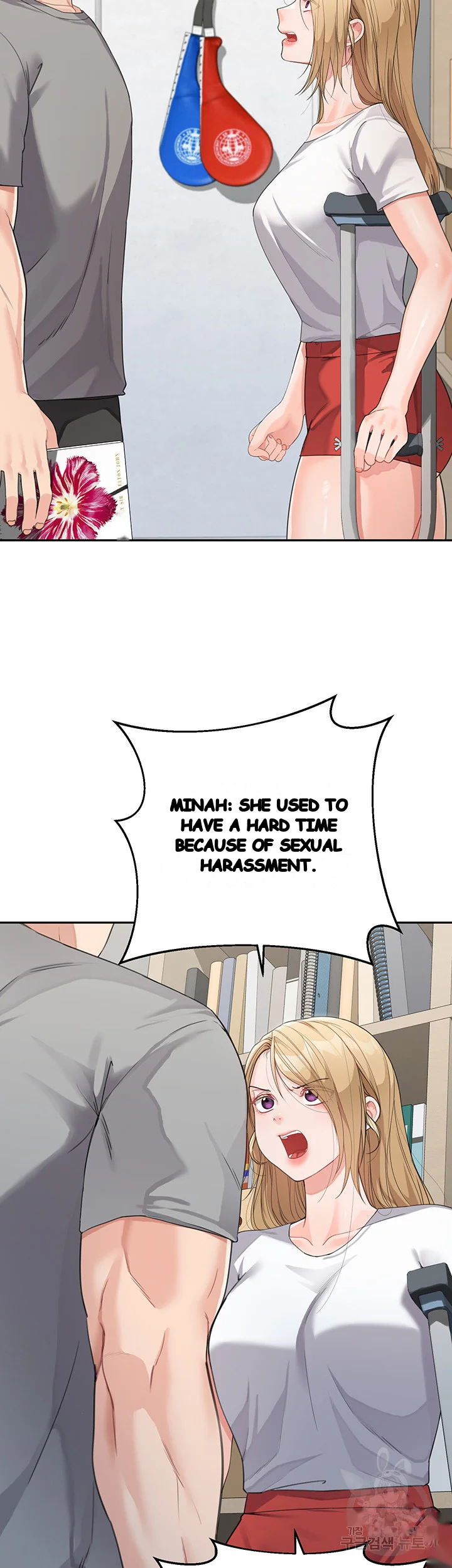 Is It Your Mother Or Sister Chapter 15 - Page 16