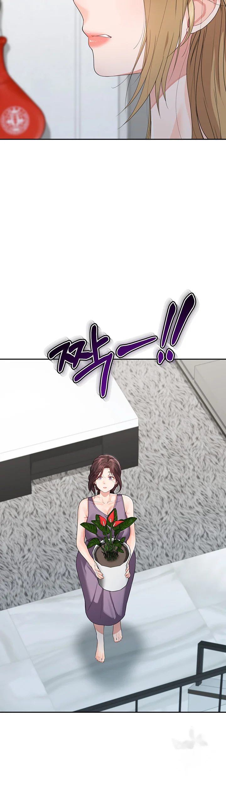 Is It Your Mother Or Sister Chapter 15 - Page 18