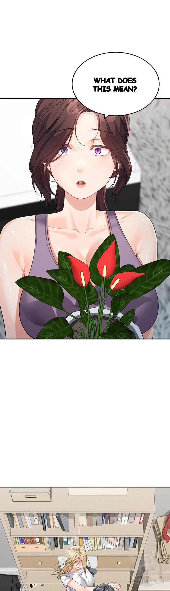 Is It Your Mother Or Sister Chapter 15 - Page 19