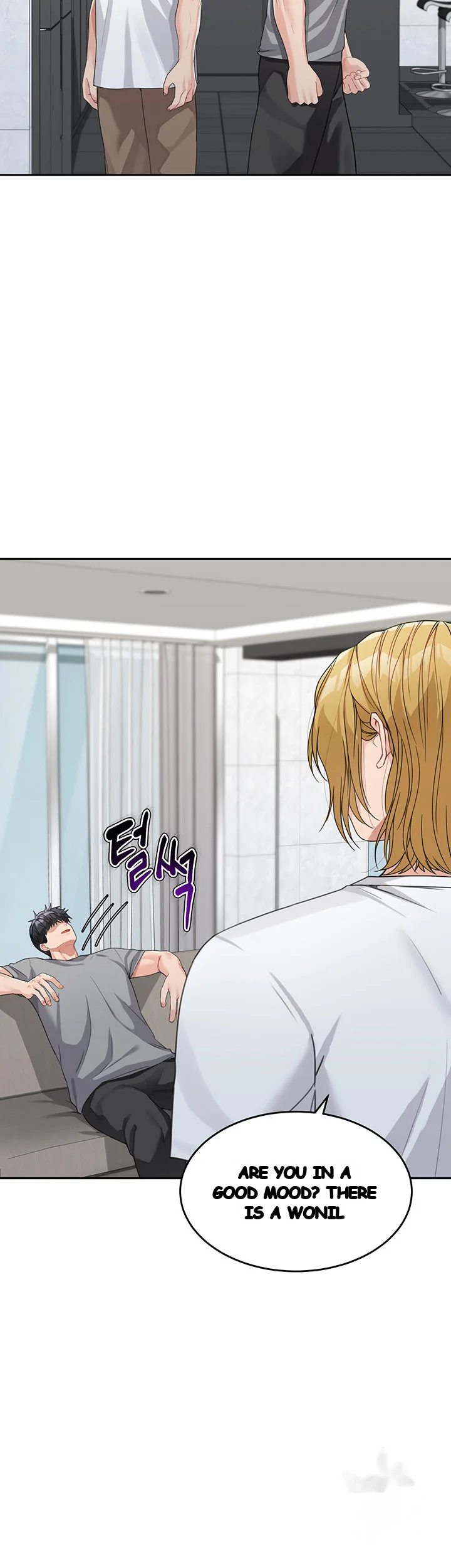 Is It Your Mother Or Sister Chapter 15 - Page 32