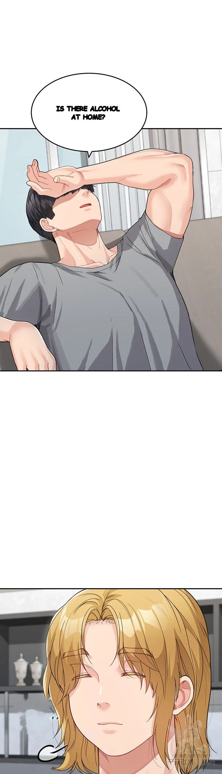 Is It Your Mother Or Sister Chapter 15 - Page 34