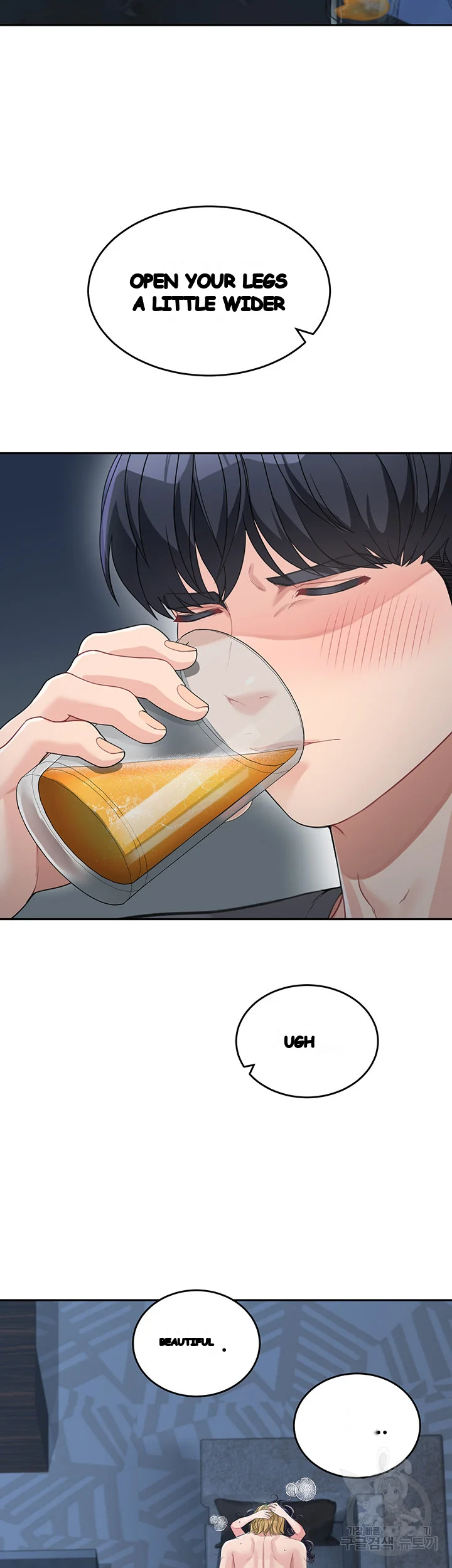 Is It Your Mother Or Sister Chapter 15 - Page 41