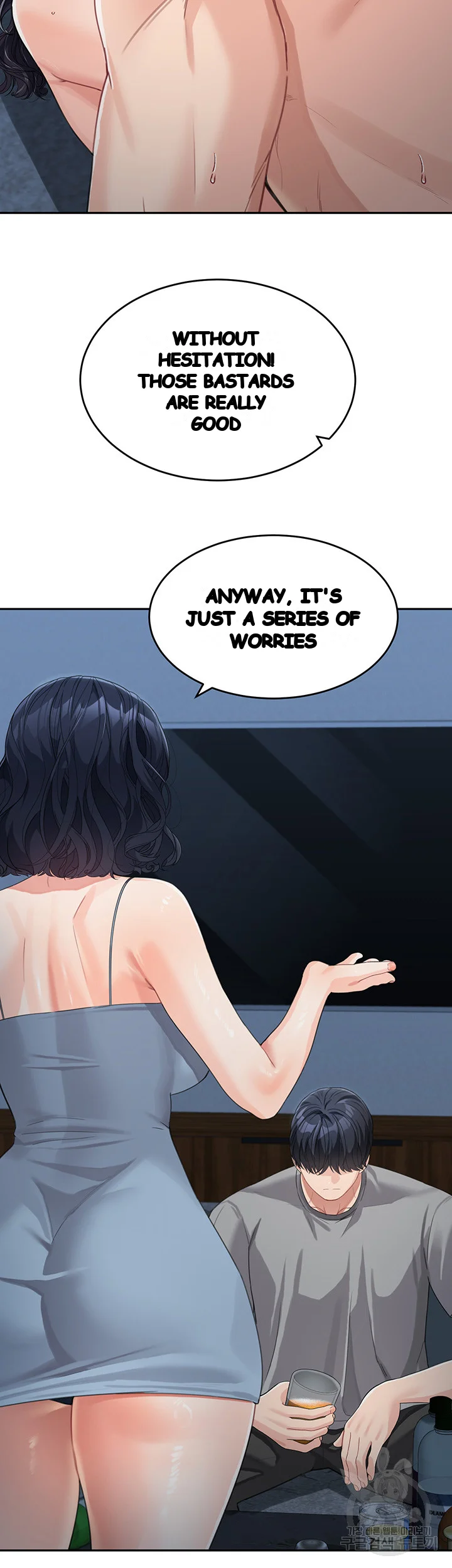 Is It Your Mother Or Sister Chapter 15 - Page 43