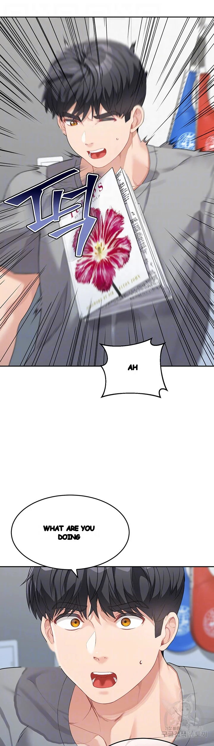 Is It Your Mother Or Sister Chapter 15 - Page 9