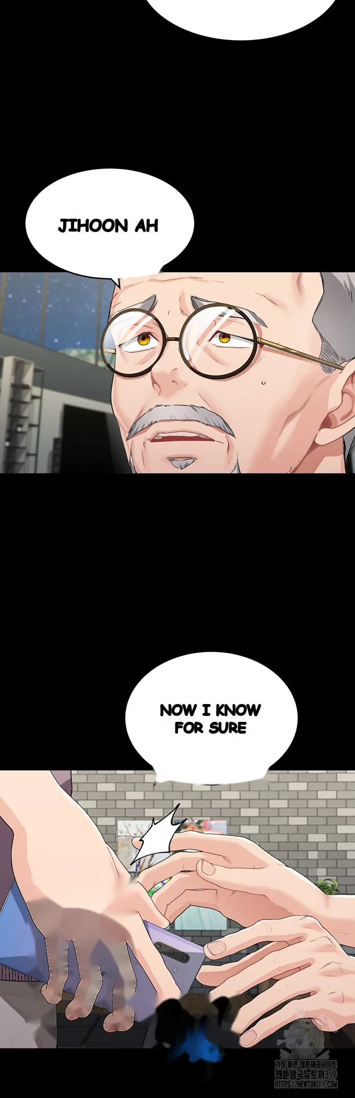 Is It Your Mother Or Sister Chapter 16 - Page 16