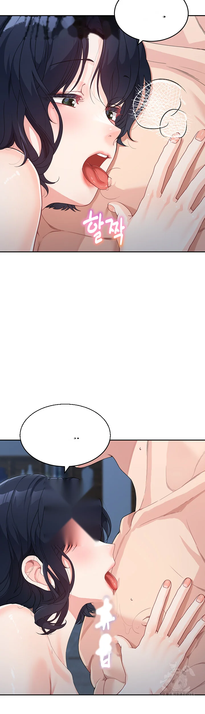 Is It Your Mother Or Sister Chapter 16 - Page 28