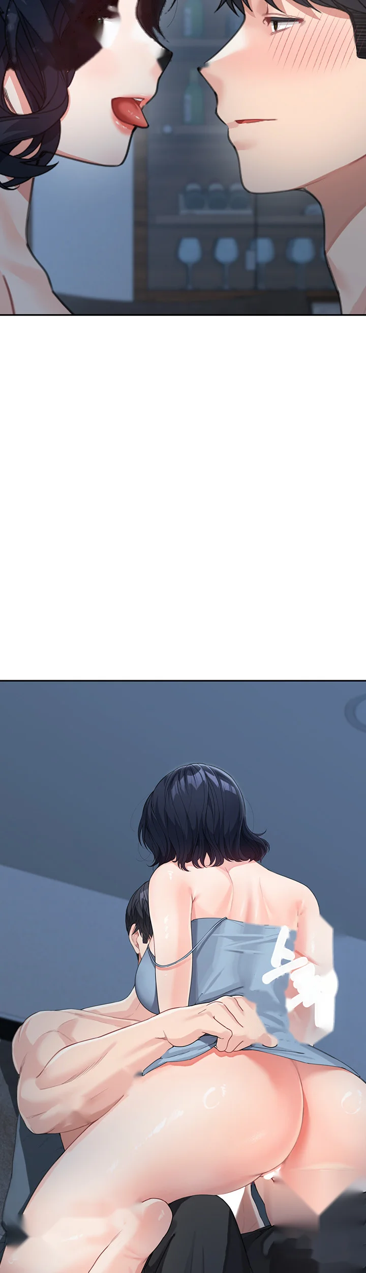 Is It Your Mother Or Sister Chapter 16 - Page 30